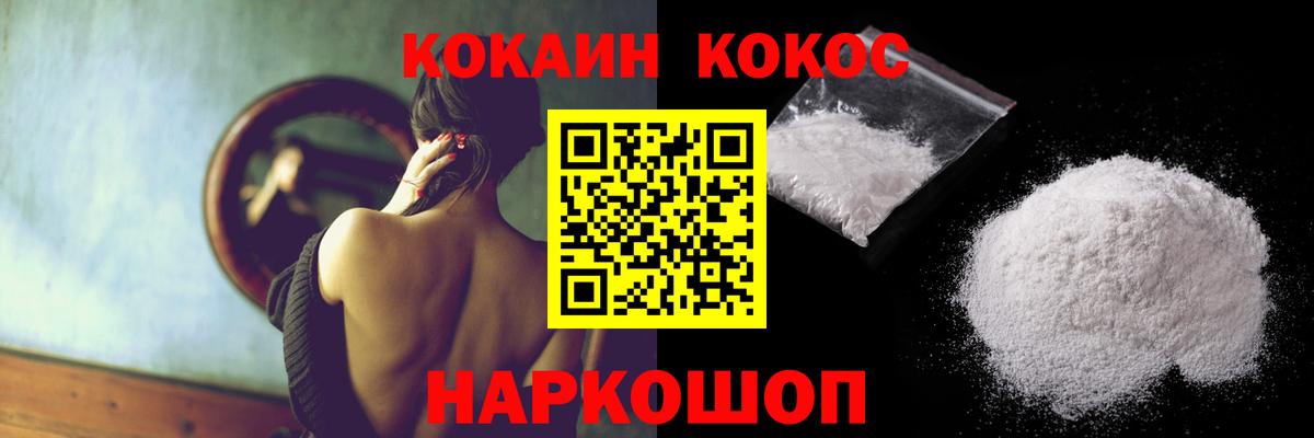 COCAIN VHQ Благодарный