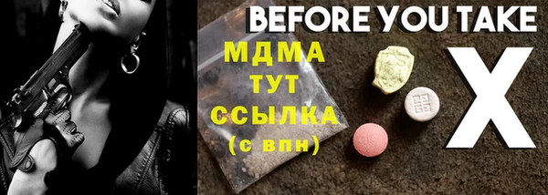 хмурый Иннополис