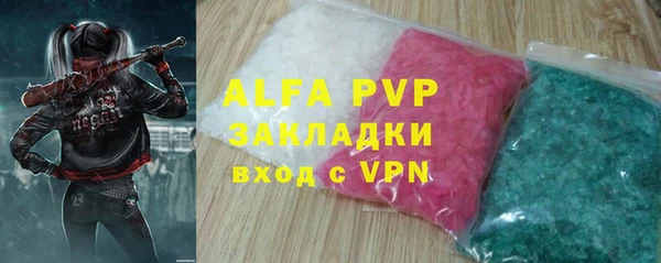 метадон Алзамай