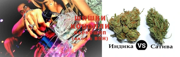 круглые Абаза