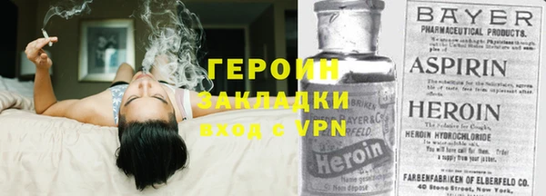 метадон Алзамай