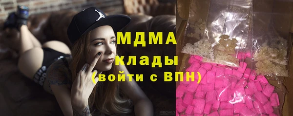 метадон Алзамай