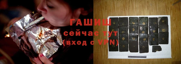метадон Алзамай