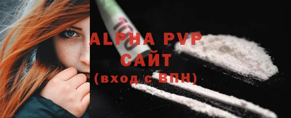 гашиш Коряжма