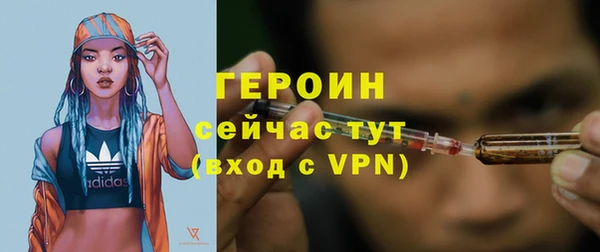 ALPHA PVP Козельск