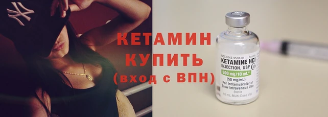 СК Козловка