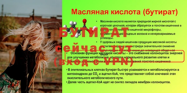 кокаин колумбия Горняк