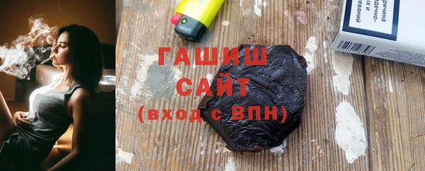 каннабис Кодинск