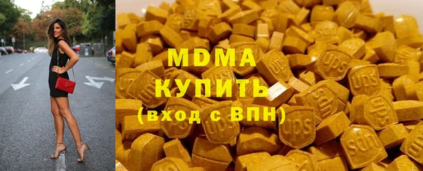 метадон Алзамай