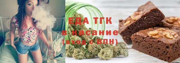 ГАЛЛЮЦИНОГЕННЫЕ ГРИБЫ Алексеевка
