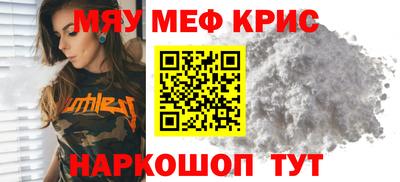 apvp Анжеро-Судженск