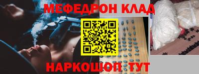 apvp Анжеро-Судженск