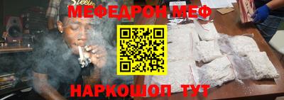 apvp Анжеро-Судженск