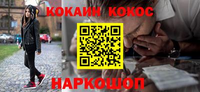 apvp Анжеро-Судженск