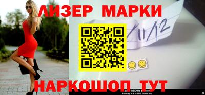 apvp Анжеро-Судженск