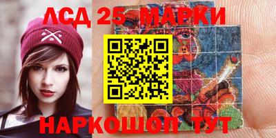 apvp Ачхой-Мартан