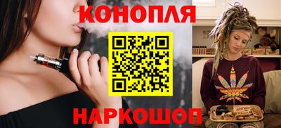 apvp Анжеро-Судженск