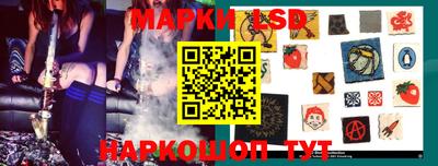 кокаин премиум Баксан