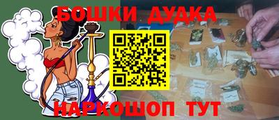 apvp Анжеро-Судженск
