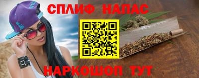 apvp Анжеро-Судженск