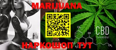 меф VHQ Ангарск