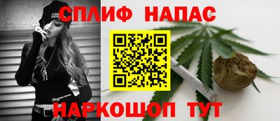 меф VHQ Ангарск