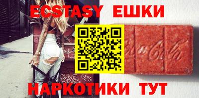 apvp Анжеро-Судженск
