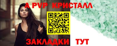 кокаин премиум Баксан