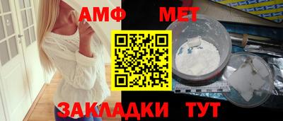 apvp Анжеро-Судженск