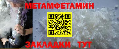 apvp Анжеро-Судженск