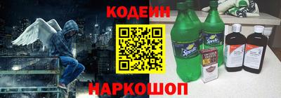 apvp Анжеро-Судженск