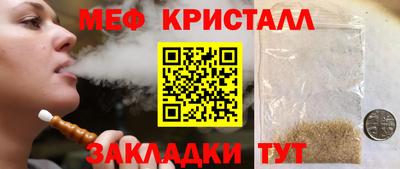 apvp Анжеро-Судженск