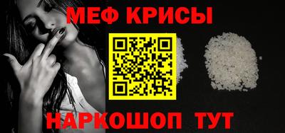apvp Ачхой-Мартан