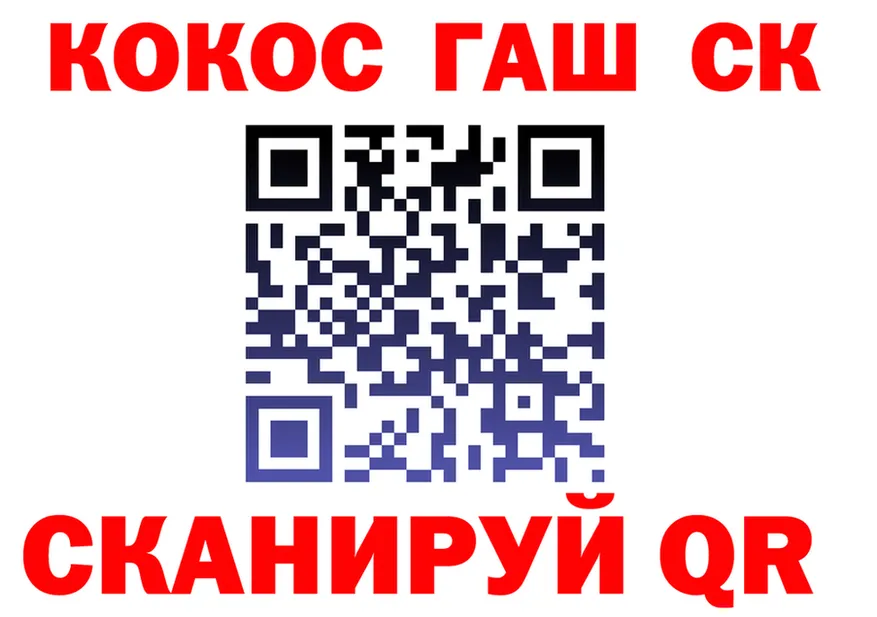 Цена наркотиков это формула Благодарный