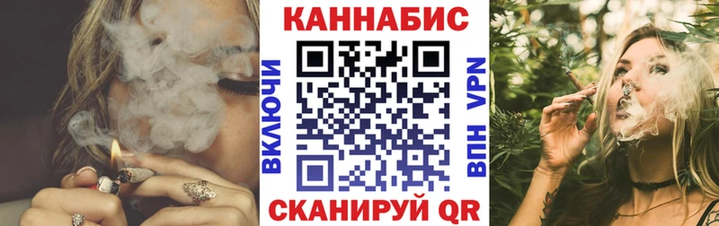 Канабис SATIVA & INDICA  дарнет шоп  Благодарный 